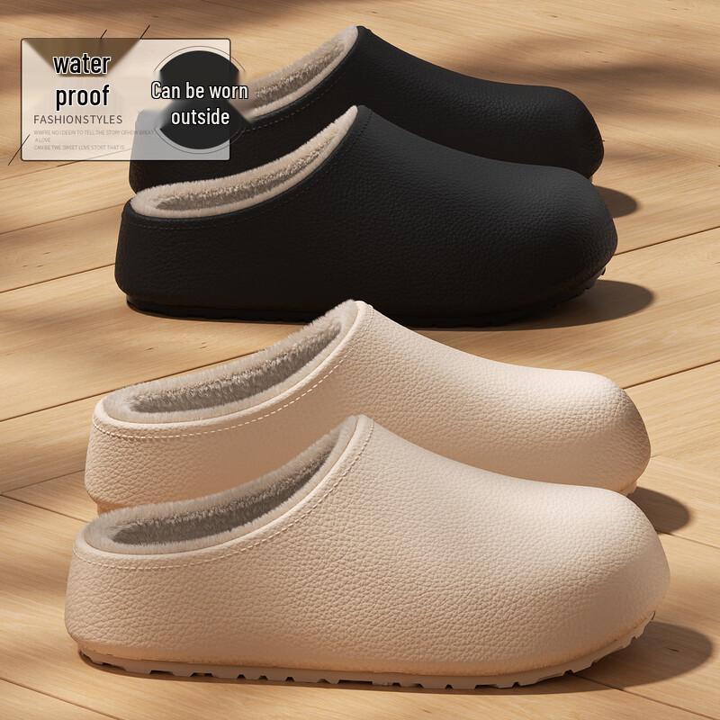 Yue Zeyou Winter Fleece-lined Medical Slippers