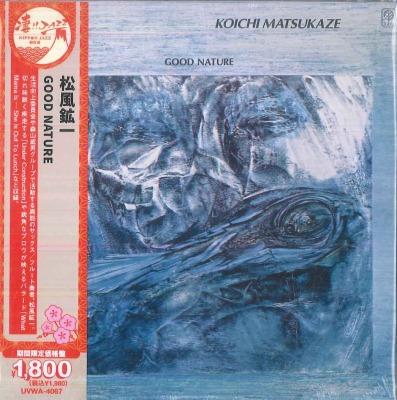

CD KOICHI MATSUKAZE Good Nature Limited Lowpriced Edi UVWA4067 OCTAVELAB 2025 Japan Obi Jazz
