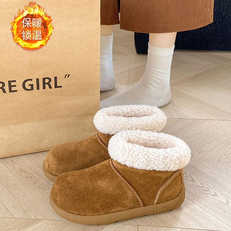 Echtfell integrierte Schneestiefel Damen neue Winterschuhe tragen warme Baumwollschuhe mit Plüschschuhen