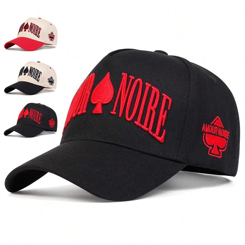 Unisex AMOUR NOIRE Spades Embroidery Baseball Caps Outdoor Adjustable Spring and Autumn Casual Sunscreen Hat
