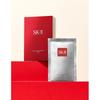 Sk Ii Facial Treatment maSk 10 Sheet Special Set