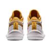 Asics Unpre ARS 'White Tiger Yellow' Men's 1063A036-102