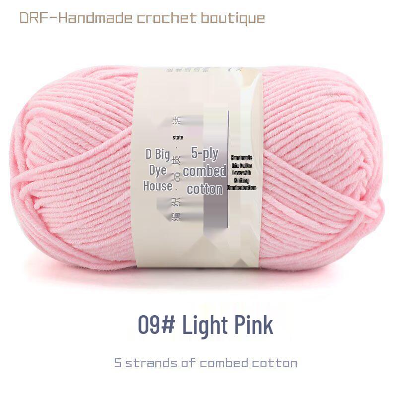 5-Strand Combed Milk Cotton Yarn for DIY Knitting - Baby Blankets, Doll, Scarf Material.