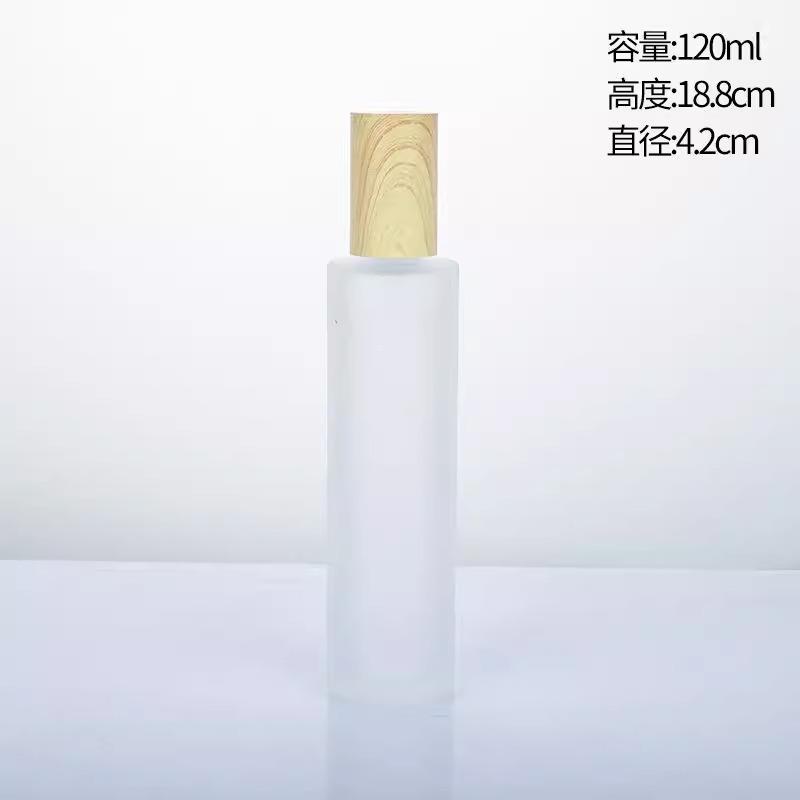 Wood Grain Frosted Glass Bottle with Pump Spray, Refillable Lotion Cosmetic Container for Travel Serum Essentials