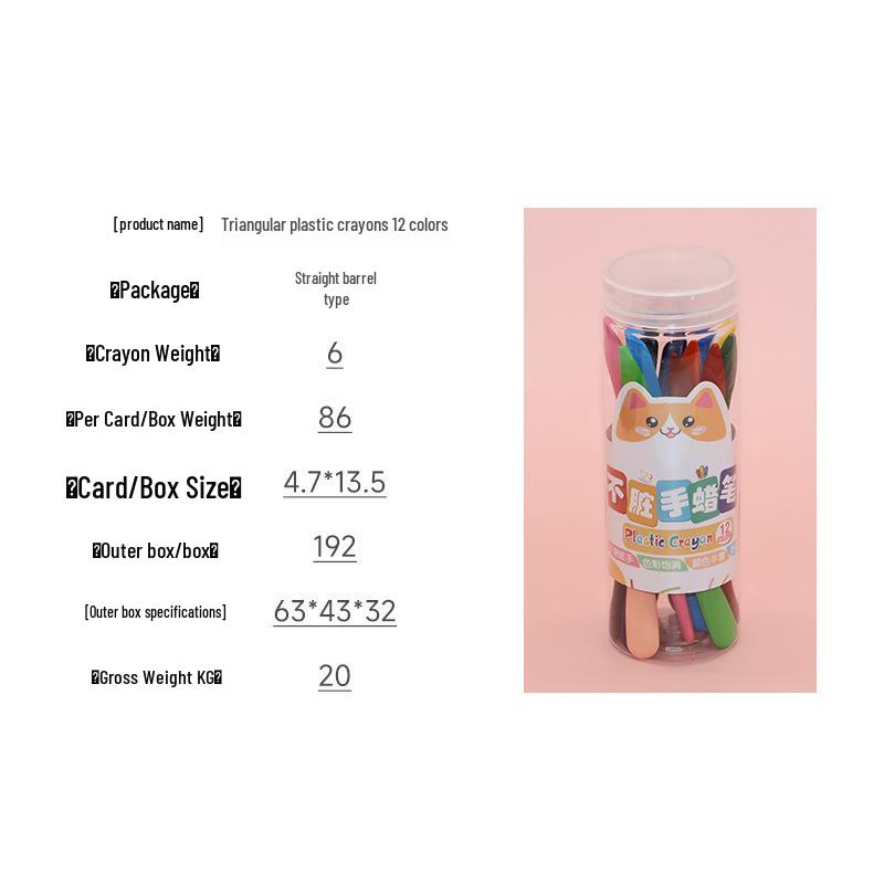 Washable 12-Color Triangular Grip Crayons for Kids: Non-Staining, Bucket-Pack Oil Pastels for Doodling and Painting.