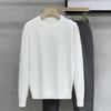 Solid Color Bottoming Shirt Casual Sweater Long Sleeve Knit Sweater Men's Round Neck Sweater Autumn Winter Large Size Loose Keep Warm Top