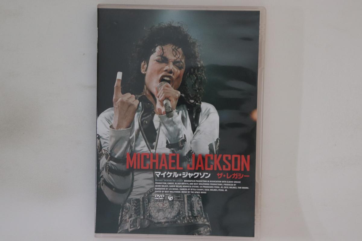 

DVD MICHAEL JACKSON - Legacy COBY91588PROMO COLUMBIA Japan Pop Used