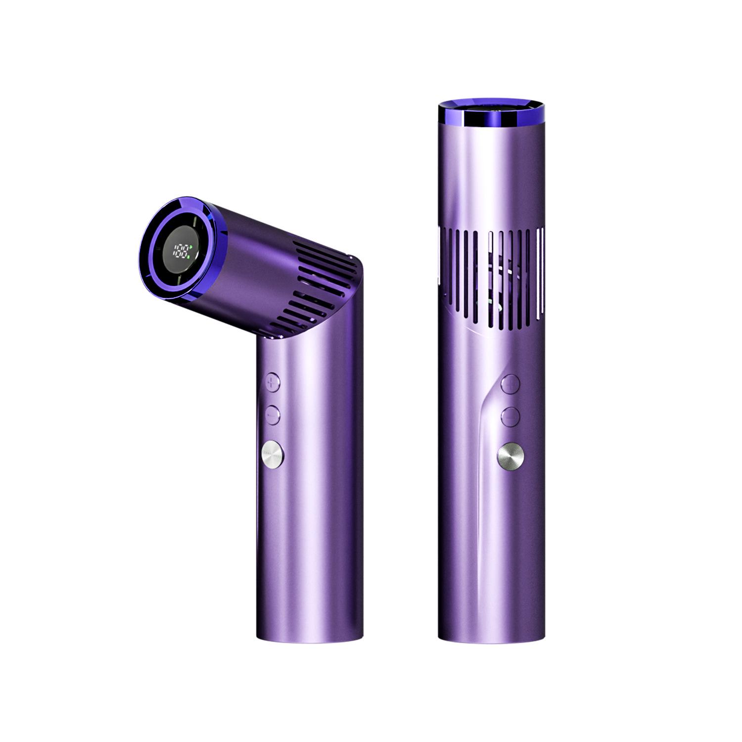 

Lipstick-Style High-Speed Portable Mini Turbo Fan (Rechargeable) 32*32*163mm