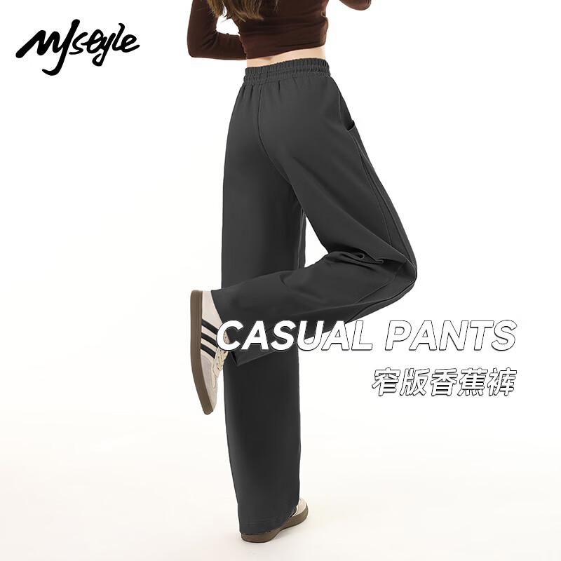 MJ Style Women s High-Waist Wide-Leg Sweatpants M