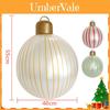 Christmas Inflatable Balls With Pearl Stripe Pattern For Holiday Garden Decor