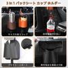 JEYODA Car Drink Rear Seat Seat Luggage Cup Smartphone Drink Storage Car Headrest Car Small Item Easy Installation Car Convenient Gadget Holder, Hook,