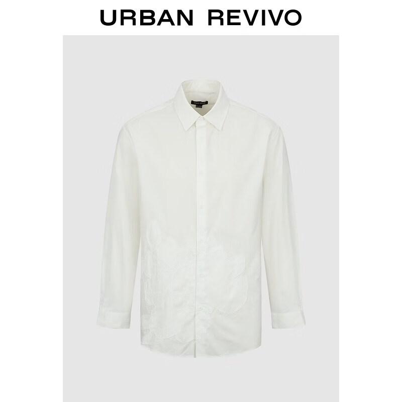 UR2026 Men s Embroidered Lapel Cardigan Shirt M