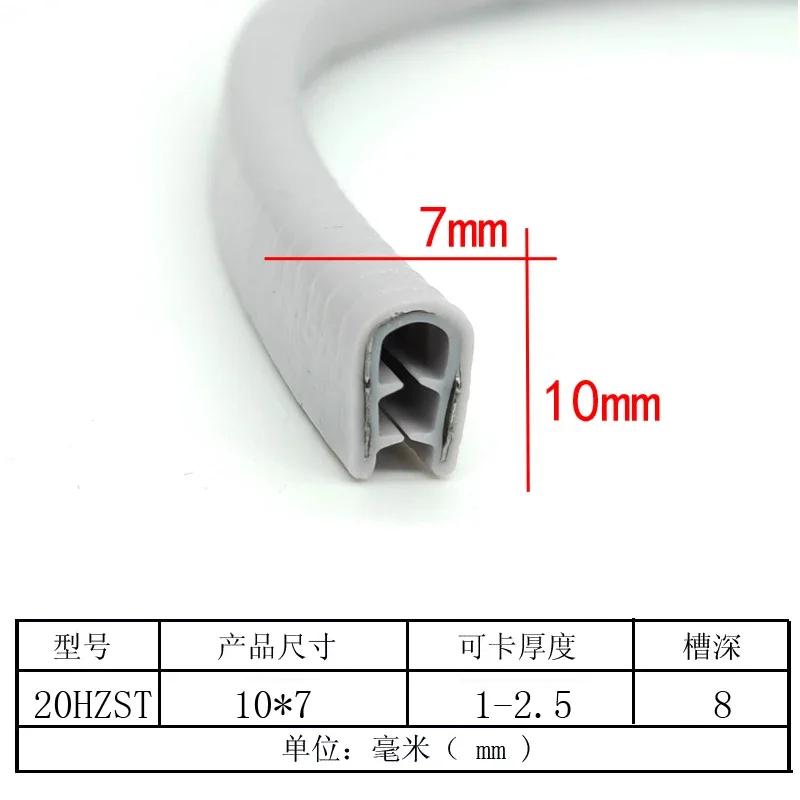 1M U-shaped Sealing Strip Rubber Edging Stainless Steel Edge Sealing Protectio Door Seal Strip Car Dustproof Safety Seals Strips