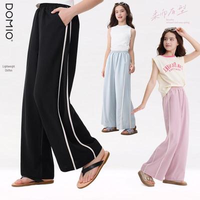 Girls' Wide-Leg Summer Trousers 2026: Stylish, Casual Long Pants for Teens & Big Kids