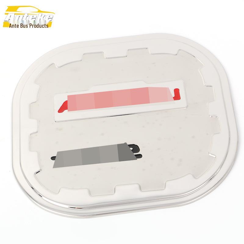 Bluebird Stainless Steel Fuel Tank Cap Anti-Scratch Decorative Sticker