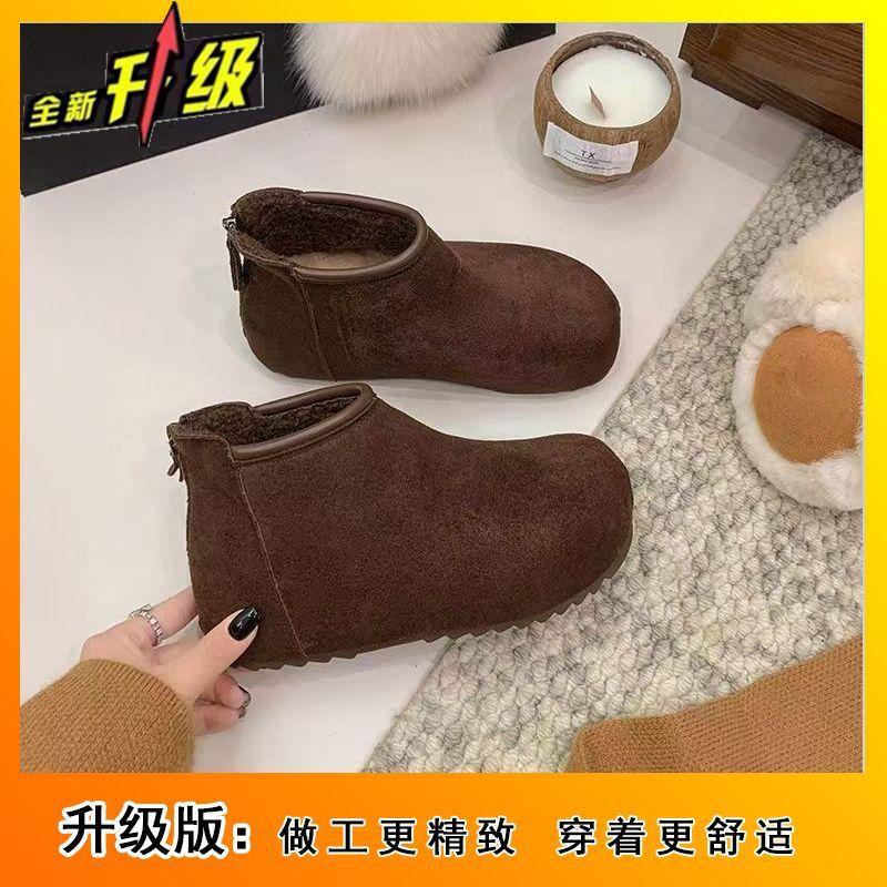 

Fashion retro style comfortable short boots annual season Internet celebrity explosion warm snow boots women 40