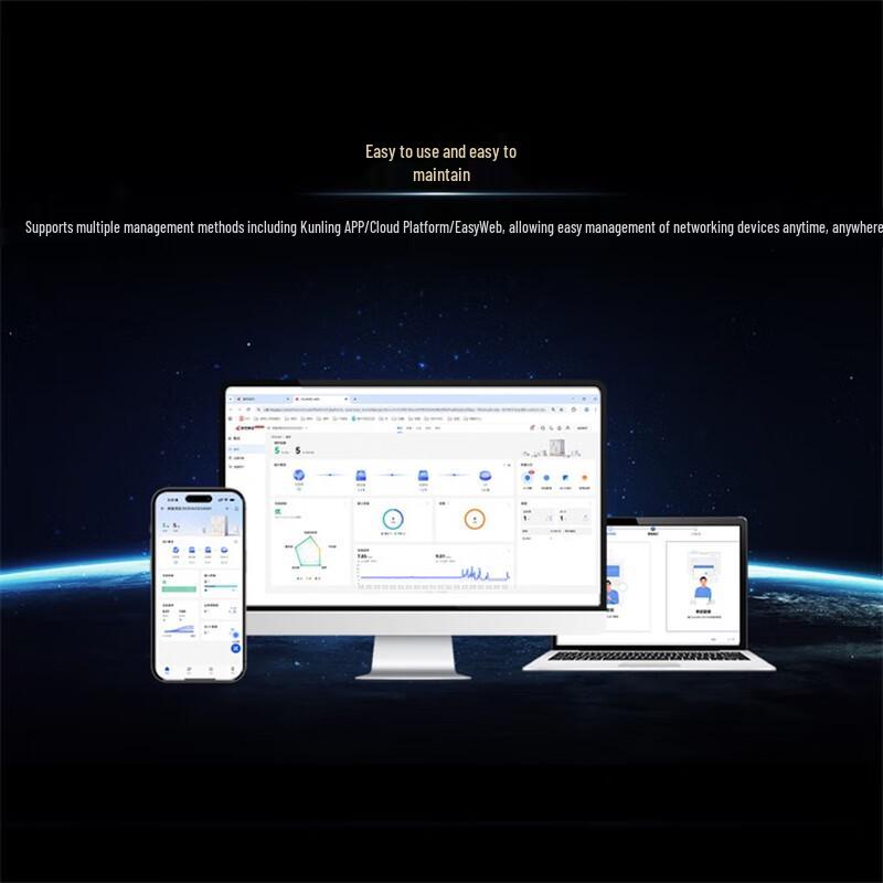 Huawei KunLing AR180 Series WiFi 7 Enterprise Router Switch (CN Version)