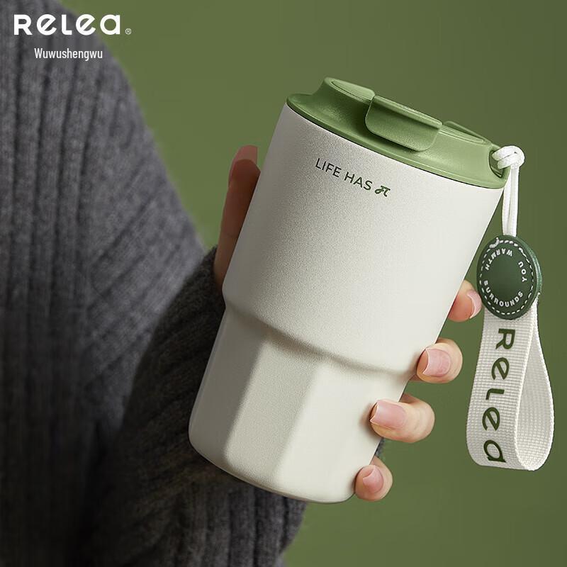 RELEA 316L Stainless Steel Insulated Coffee Travel Mug