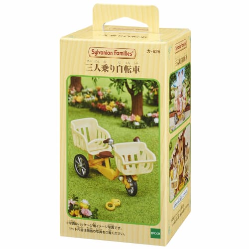 Sylvanian Families Furniture [Three-seater Bicycle] Ka-625 ST Mark Certification For Ages 3 and Up Toy Dollhouse Sylvanian Families EPOCH