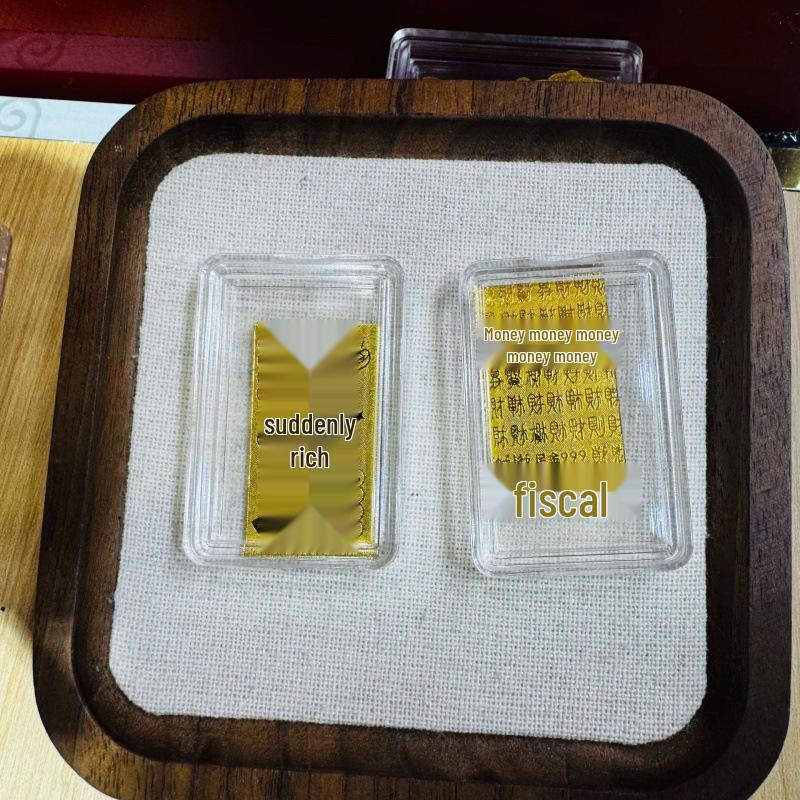 Pure Gold 999 Wealth-Boosting Mobile Phone Sticker - 2mg Gold for Daily Prosperity