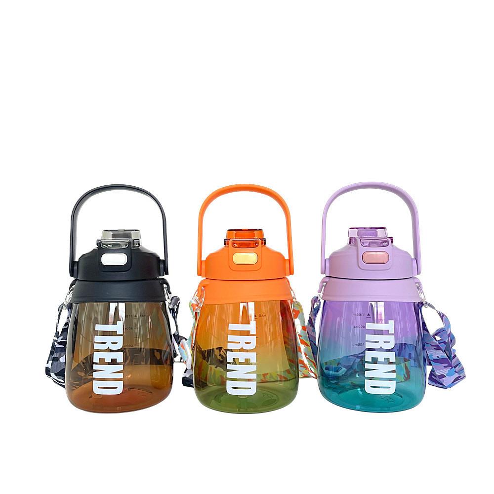 Cute Cartoon Style Children's Straw Cup Big Belly Cup Portable Crossbody Strap Trendy New Cute Water Bottle Dual Drink Cup