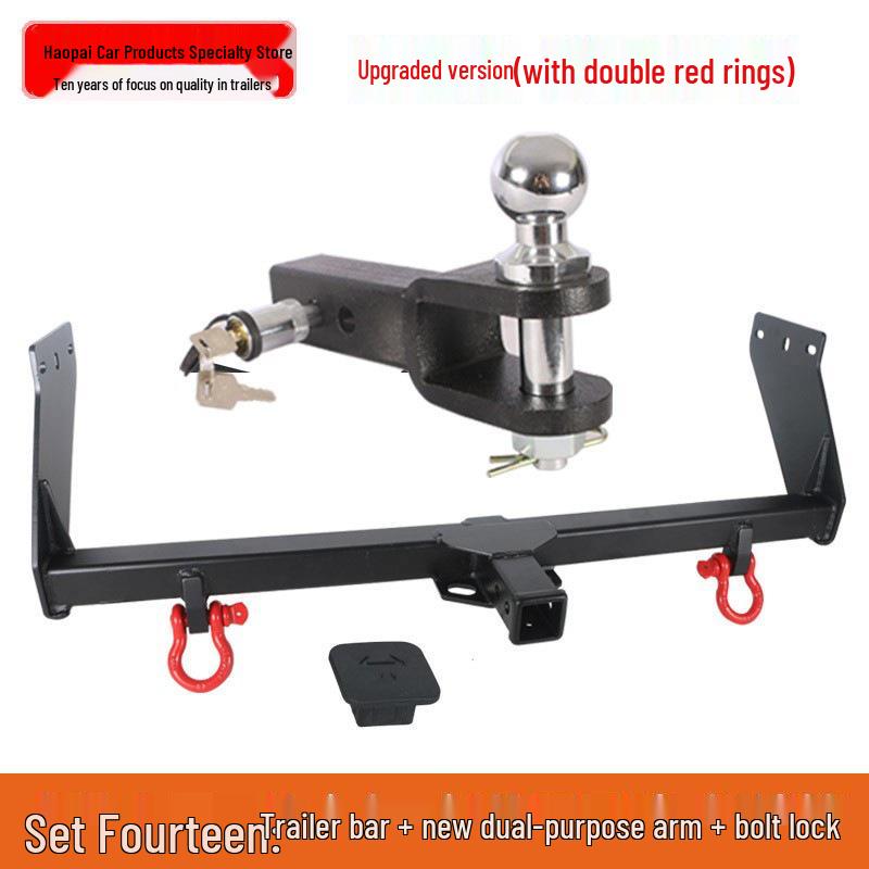 Compatible Rear Tow Hook for Great Wall Cannon, King Kong Cannon, and Passenger Cannon Trailers