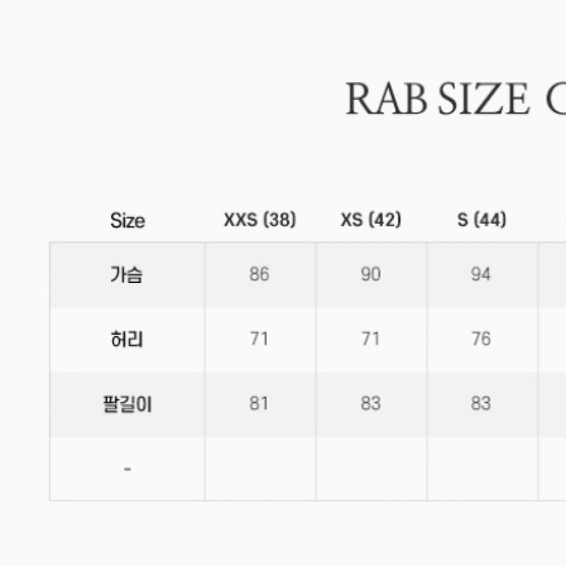 Rab Qws 39 Beluga Borealless Windproof Women Jacket