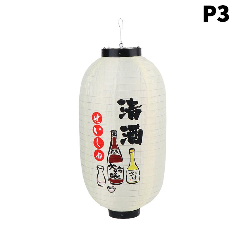 

10Inch Japanese Lantern Cloth Party Decorative Lanterns Sushi Restaurant Chochin Pub Decor Necessary Household Decoration P3