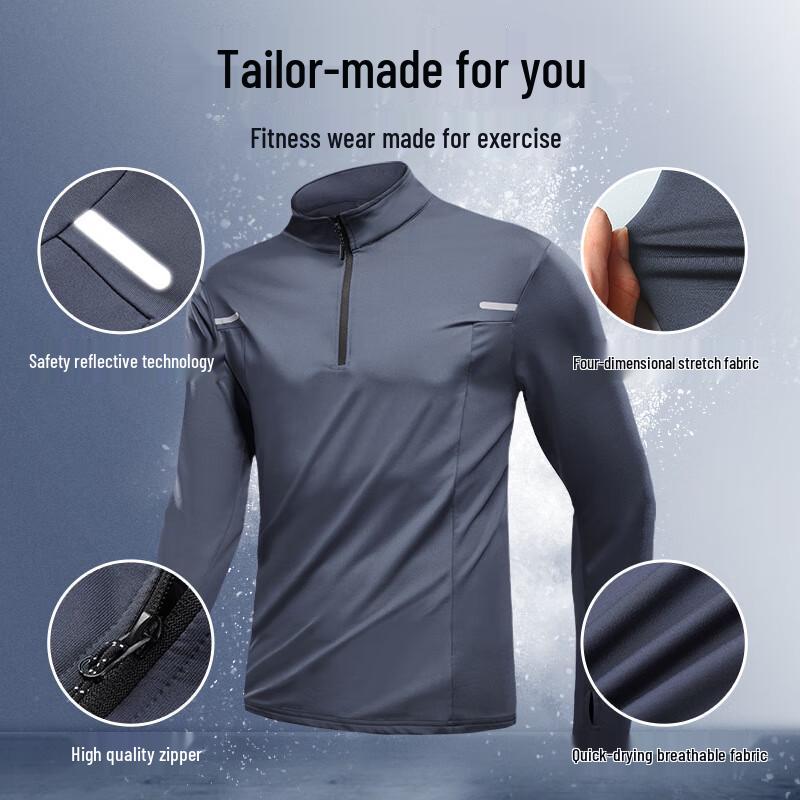 Men's Half-Zip Long Sleeve Training Top