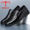 Casual leather shoes men's summer leather business dress soft leather soft bottom breathable thin black medium dad men's shoes