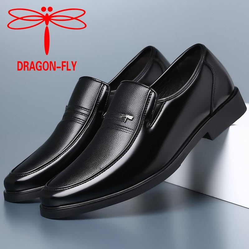 Casual leather shoes men's summer leather business dress soft leather soft bottom breathable thin black medium dad men's shoes