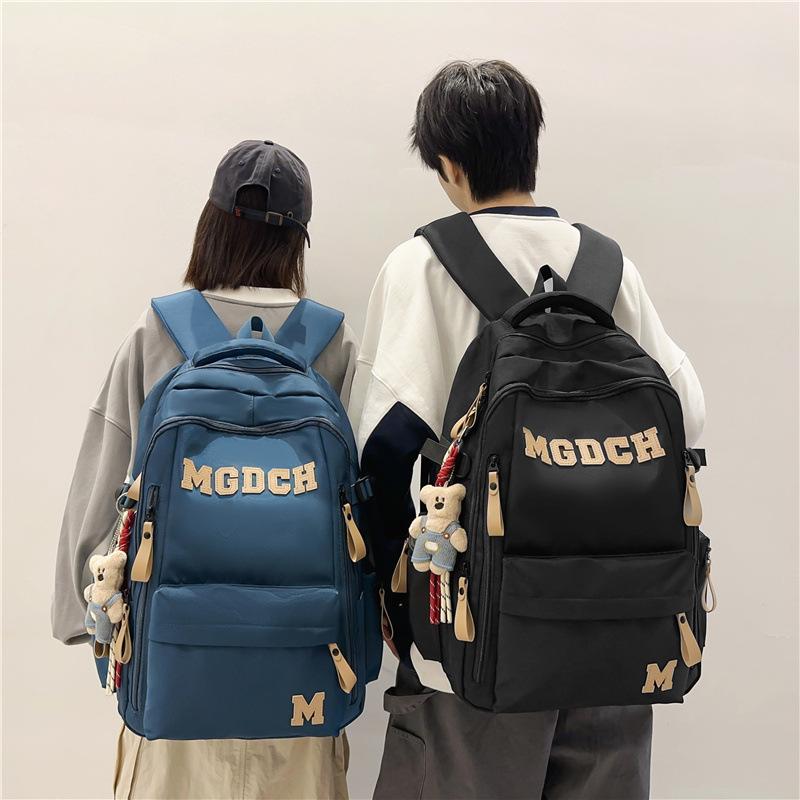 Schoolbag Large Capacity Multi-layer School Bag Junior High School Student Male and Female High School Student Backpack Burden Reduction Ridge