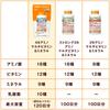 Dear-Natura Style 49 Amino Multivitamin & Mineral 480 Tablets (120-Day Supply) - Essential Amino Acids, Probiotics, Zinc, Made In Japan