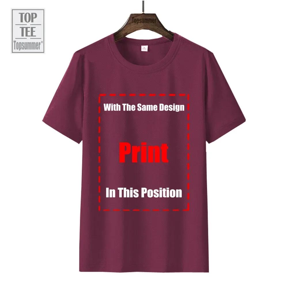 Frank Zappa Jsi to, co jsi The Mothers Of Invention Nové Vzácné Černé Pánské Vtipné Harajuku Tričko Top