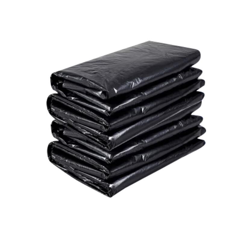 Yunluan Large Garbage Bags