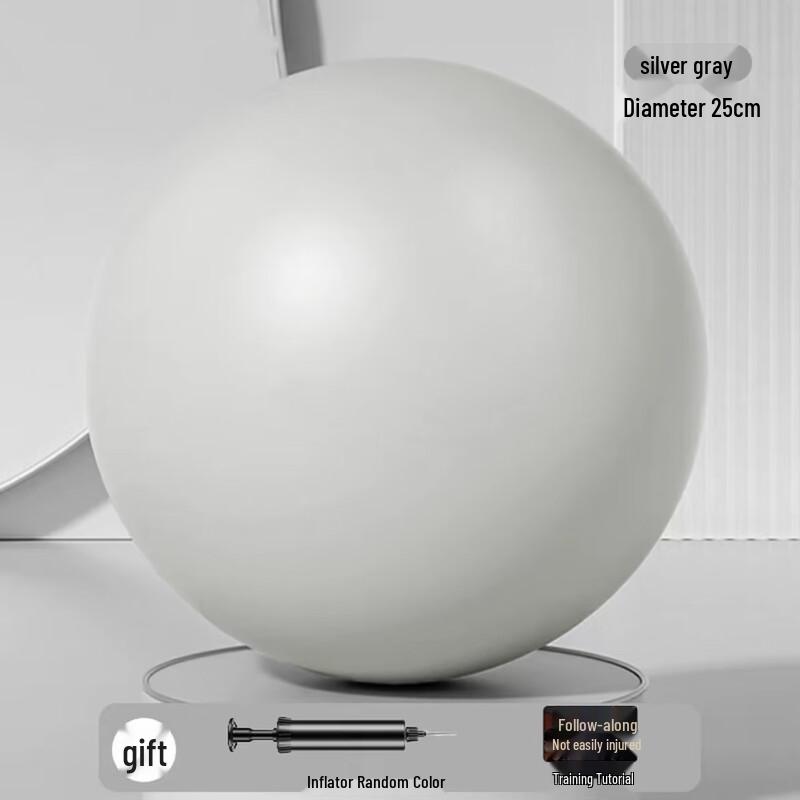 Kairui Mini Pilates Yoga Ball