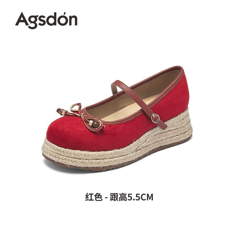 Single Shoes New Summer Woven Thick-soled Mary Jane Small Leather Shoes Small Fragrant Wind Shallow Mouth Single Shoes