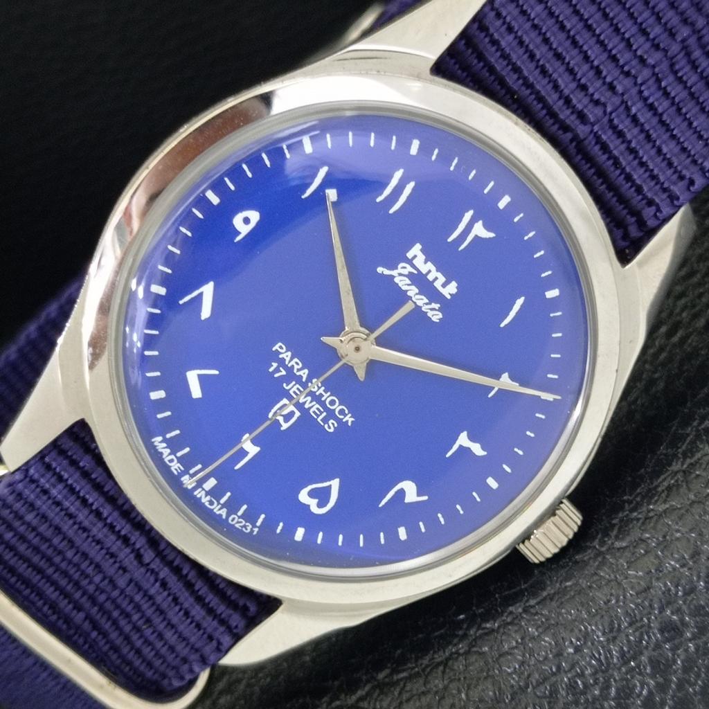 VINTAGE HMT JANATA HAND-WINDING INDIAN MENS BLUE COLOR DIAL WATCH a702058-5 R208-a702058
