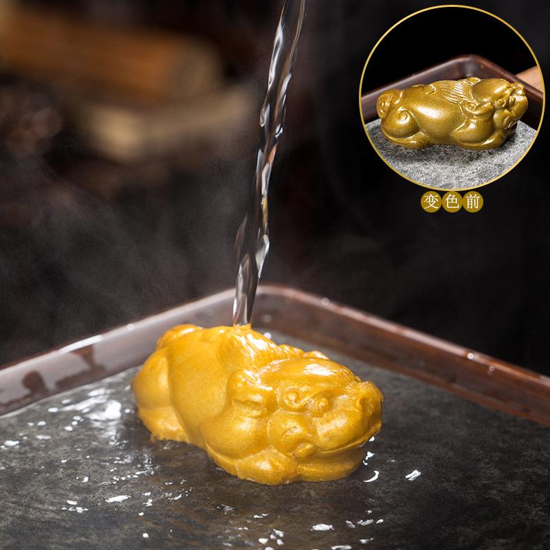 Color Changing Golden Toad Tea Pet Ornament,Lucky Chinese Tea Play Purple Clay Table Decoration, Kung Fu Tea Set Accessories