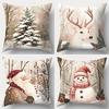 Christmas Magic: Santa, Snowman, Deer & Snowy Tree Pillowcases Sofa Room Decoration New Year Holiday Home Decoration Short Plush