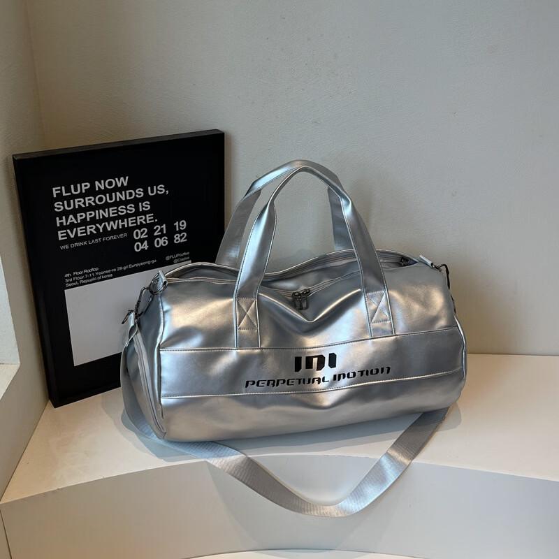 Li Shen Lightweight Dry/Wet Separation Sports Travel Bag