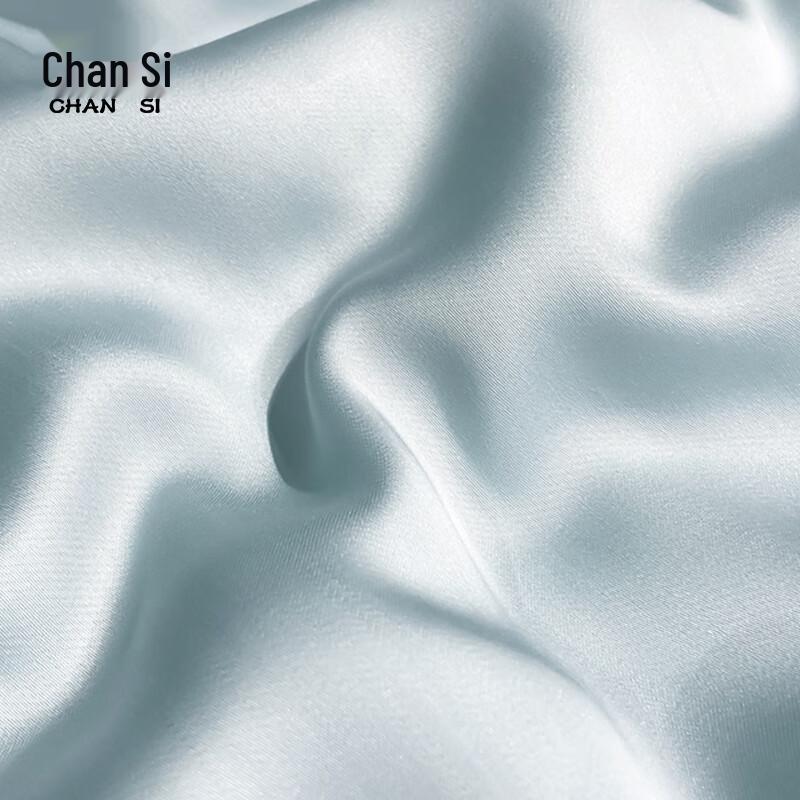 Chans Cool Silk Feather Series Washable Summer Quilt