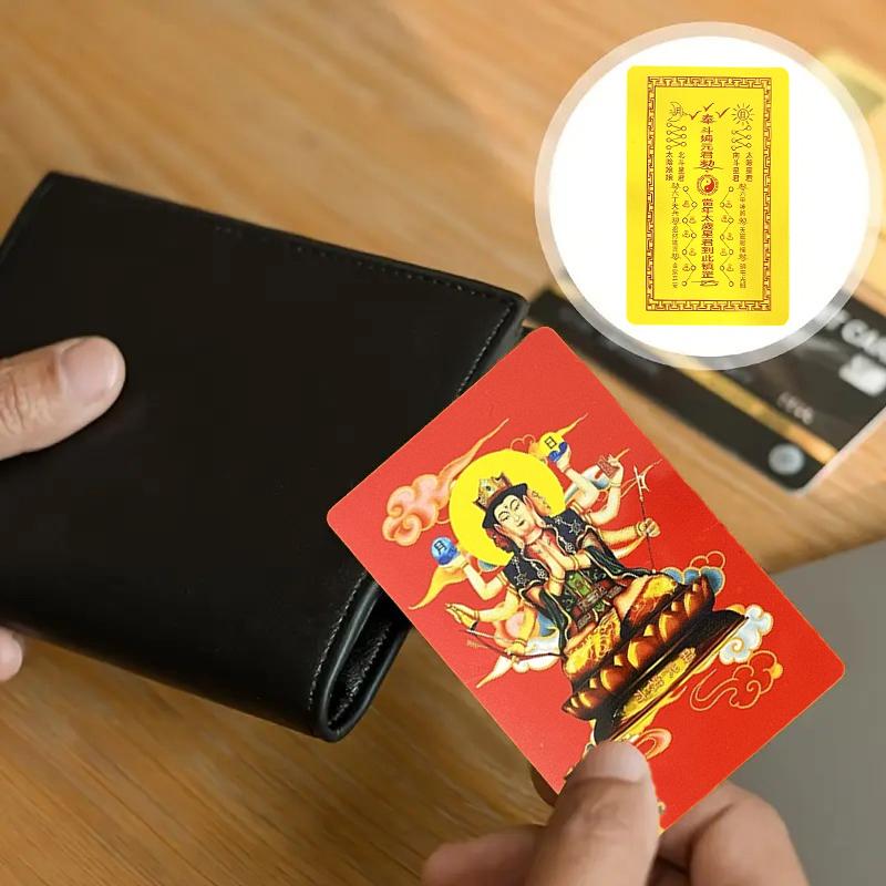 2026 Horse Year New Year Tai Sui Prayer Card 2/5Pcs Taoist Feng Shui Amulet Card Pvc Portable Bring Wealth And Luck