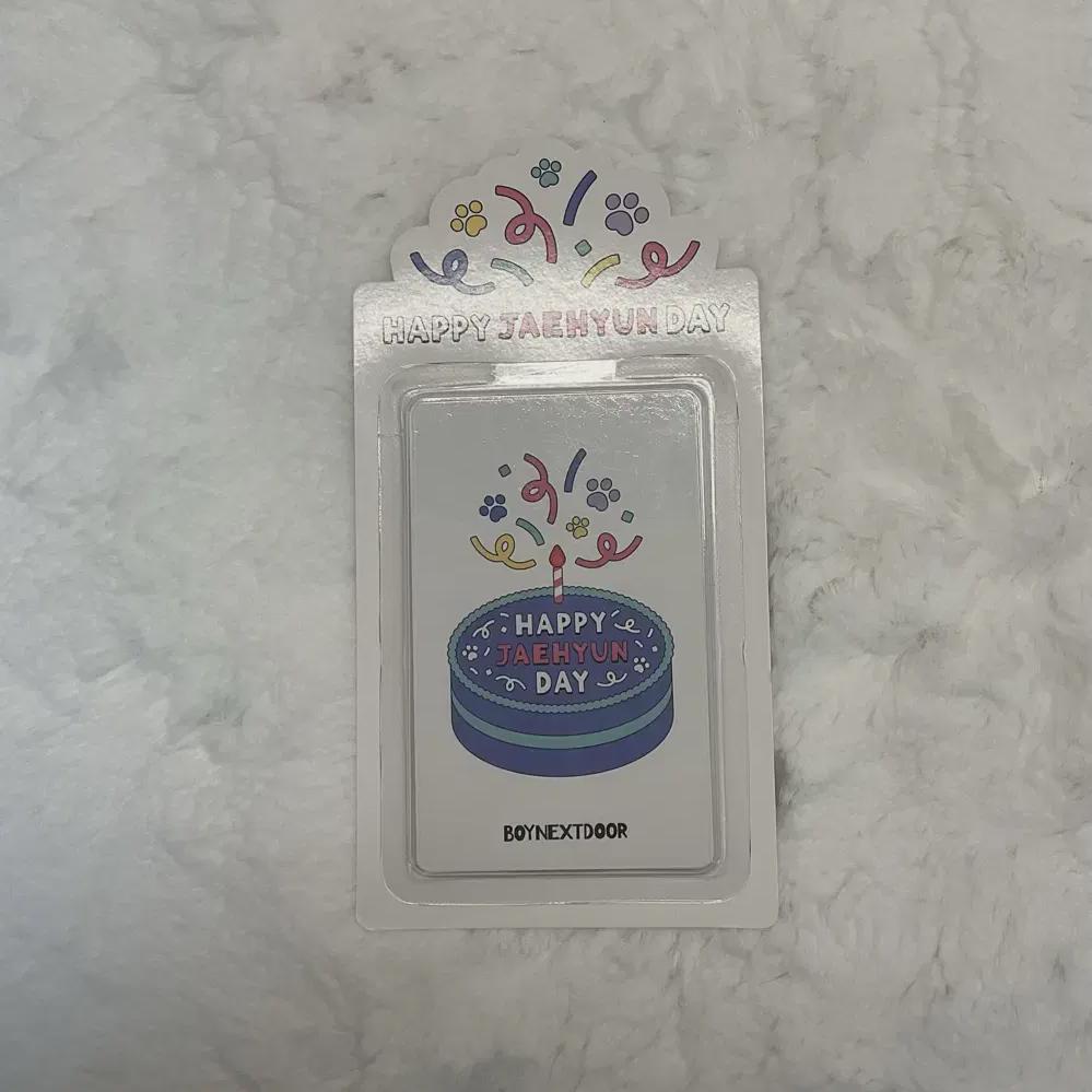 

Boynextdoor Myung Jae-hyeon s Birthday Photocard Md