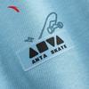 ANTA Unisex Fleece-Lined Crewneck Sweatshirt