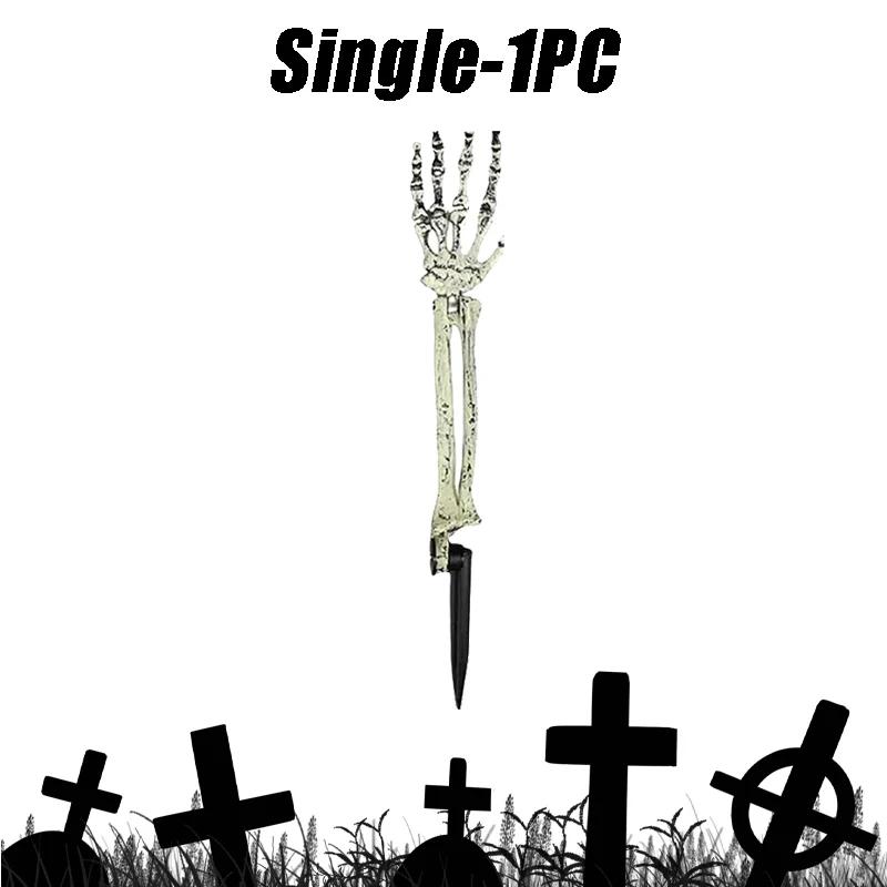 Halloween Skeleton Hands Stakes for Yard Plastic Realistic Zombie Ghost Scary Arm Stake for Outdoor Lawn Props Party Decorations