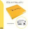 NOKUBI Gujo Hachiman Moji Building Blocks 50 Ages and Made In Japan Toy, Pieces, 1.5 Up, (Educational Toy)