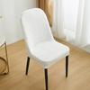 1Pcs Seat Slipcovers For Dining Room Home Decor Thickened Curved Backrest Chair Cover Special-shaped Cover Cushion Cover