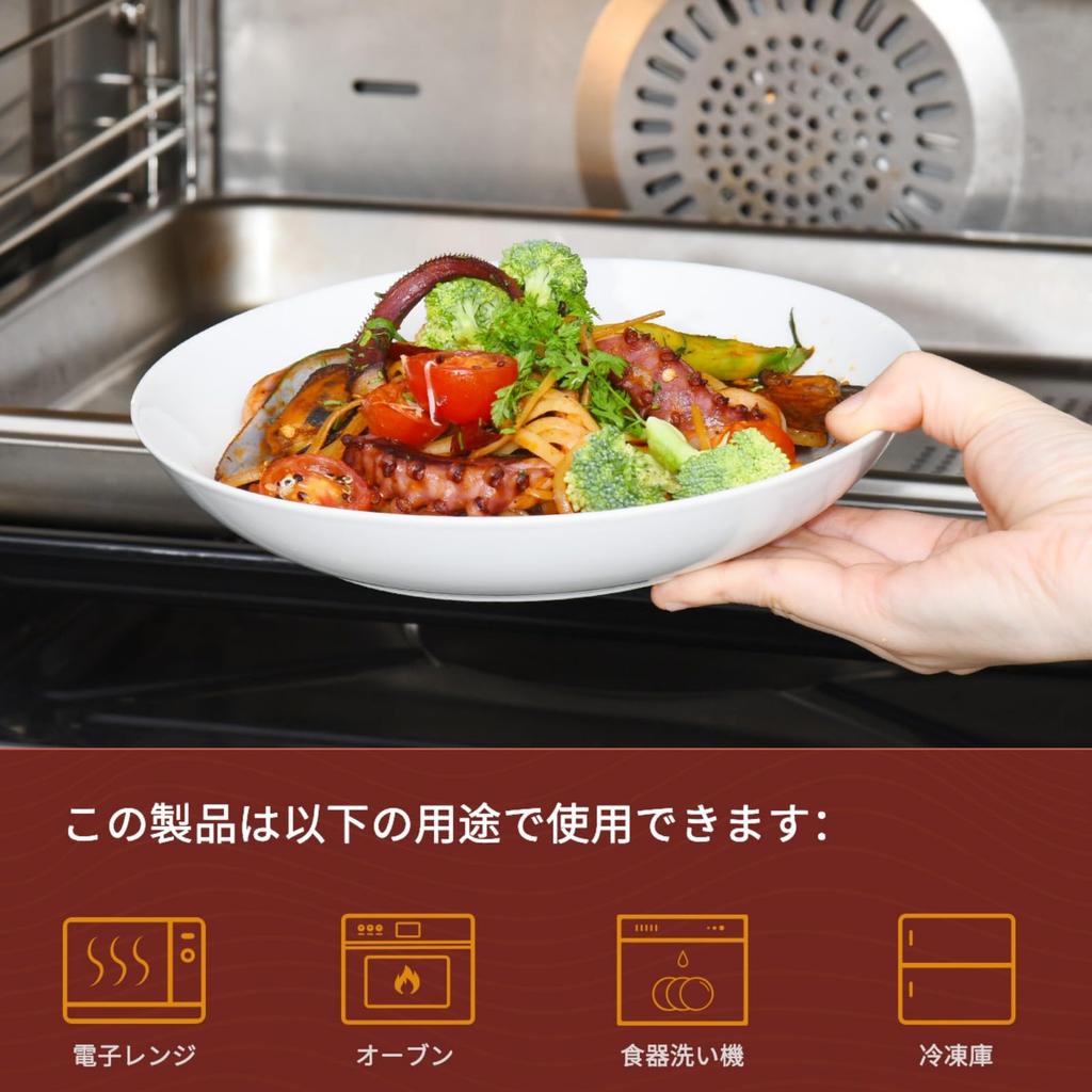 WishDeco Curry Plate Set of 3 Pasta Bowl 650ml Tableware Salad Bowl White Diameter 20cm Microwave and Dishwasher Safe