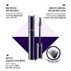 VDIVOV - Eye Cut Mascara - 2 Colors
